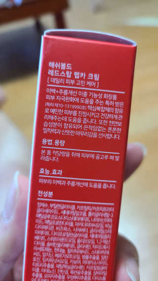 tajofly님이 올린 리뷰 사진 2