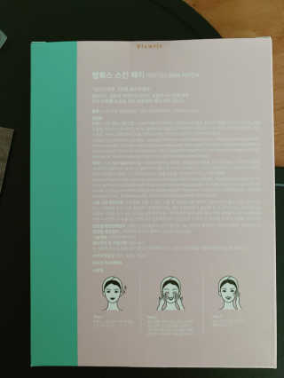 로와님이 올린 리뷰 사진 3