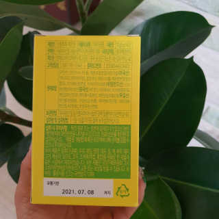 라기라기님이 올린 리뷰 사진 1