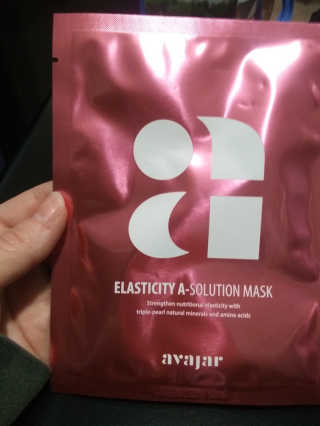 Avajar A-Solution 마스크 — 5점을 준 리뷰어가 2020년 12월 올린 사용 사진