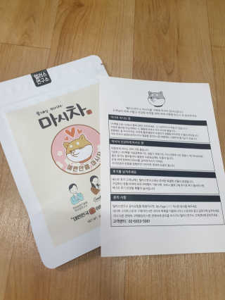 EunHyeKim님이 올린 리뷰 사진 1