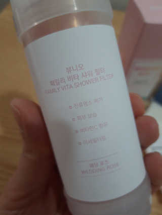 빛날Hwan님이 올린 리뷰 사진 4