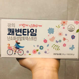 응애애님이 올린 리뷰 사진 1