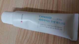 mm님이 올린 리뷰 사진 1