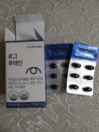 풀빛사랑님이 올린 리뷰 사진 3
