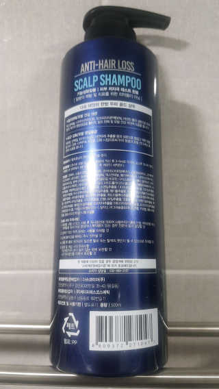 다슈코리아 다슈 데일리 단백질 한방 두피 골드 샴푸 500ml — 3.5점을 준 리뷰어가 2020년 11월 올린 사용 사진