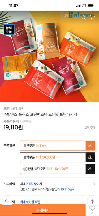yooni님이 올린 리뷰 사진 3