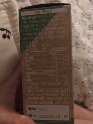 JJu’spapa님이 올린 리뷰 사진 2
