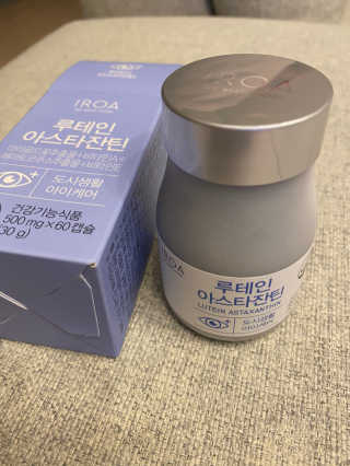 황방울이님이 올린 리뷰 사진 2