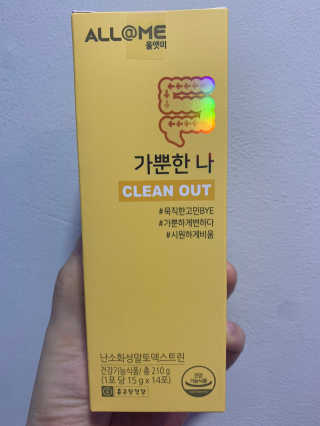 왕좌늼님이 올린 리뷰 사진 1