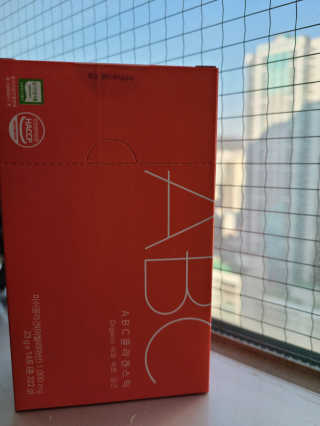 이너뷰티템, 니몸내몸 ABC 콜라겐 젤리스틱 14포 — 5점을 준 리뷰어가 2020년 11월 올린 사용 사진