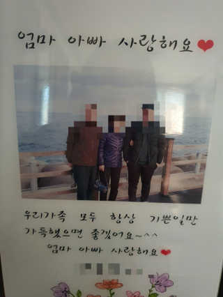 100가지 기념액자 — 5점을 준 리뷰어가 2020년 11월 올린 사용 사진