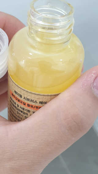 제이팜시트러스 헤어N바디 여행용 미니어처 50mlx4 — 4점을 준 리뷰어가 2020년 4월 올린 사용 사진