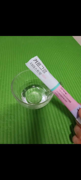 은지님이 올린 리뷰 사진 2