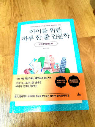 송현동쭈니맘님이 올린 리뷰 사진 1