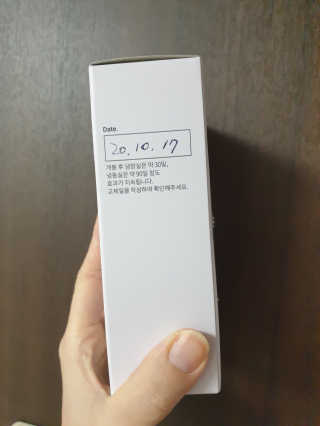 Young님이 올린 리뷰 사진 4