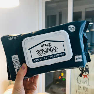 카리니님이 올린 리뷰 사진 2