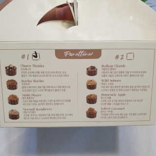 귀똑맘님이 올린 리뷰 사진 3