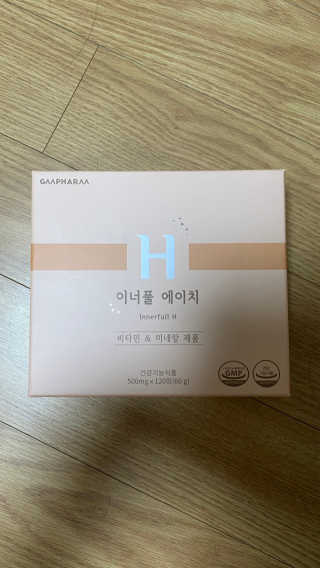꼬대리님이 올린 리뷰 사진 1