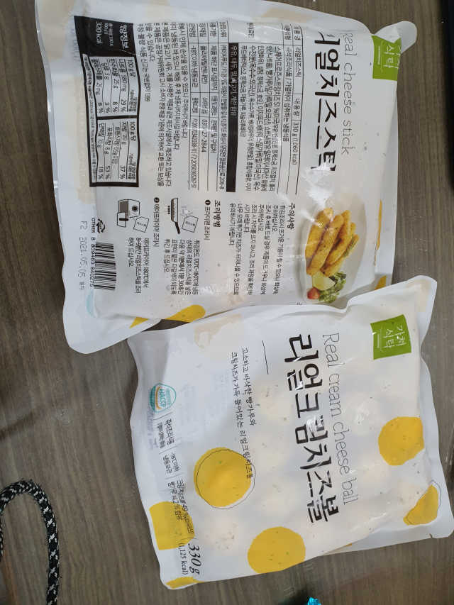리얼치즈스틱, 리얼크림치즈볼 리뷰 사진