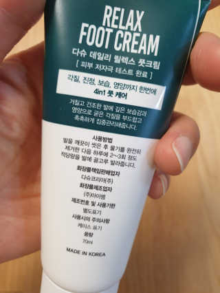 미미님이 올린 리뷰 사진 2