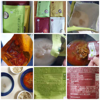 꾸왑님이 올린 리뷰 사진 1