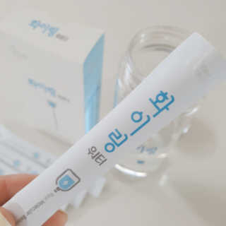 꽁이님이 올린 리뷰 사진 4