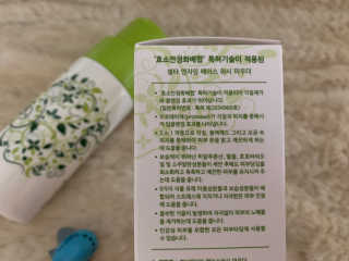 파라오겅쭈님이 올린 리뷰 사진 2