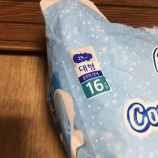 쏜님이 올린 리뷰 사진 2