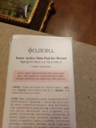 데이지맘님이 올린 리뷰 사진 1