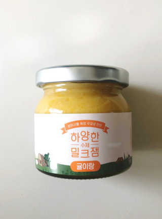 망고나은님이 올린 리뷰 사진 2