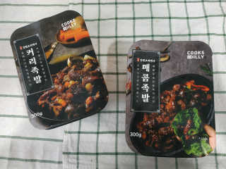 초비야님이 올린 리뷰 사진 4