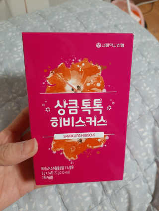 켈리심님이 올린 리뷰 사진 3