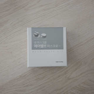mari님이 올린 리뷰 사진 1