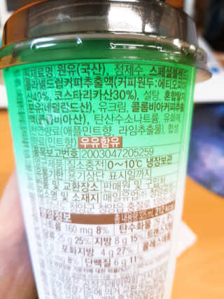 SS님이 올린 리뷰 사진 3