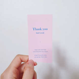 찐님이 올린 리뷰 사진 2