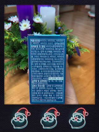 웃음의여왕님이 올린 리뷰 사진 3