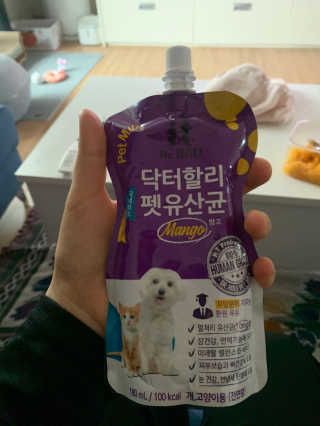 꼬말론맘님이 올린 리뷰 사진 3