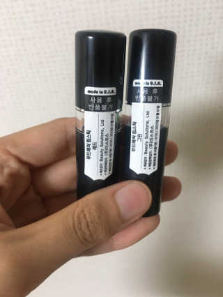 채연님이 올린 리뷰 사진 2
