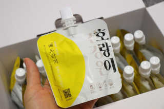 김이설님이 올린 리뷰 사진 2