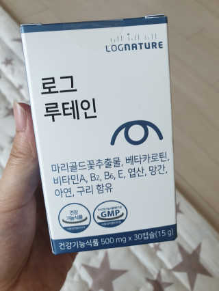 오초55님이 올린 리뷰 사진 1