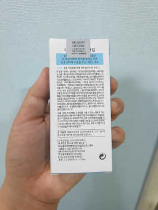 BoRaJin님이 올린 리뷰 사진 3