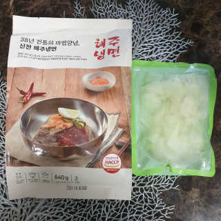 [해주냉면] 신천맛집 매운 비빔냉면 2인분 + 무절임 — 5점을 준 리뷰어가 2020년 5월 올린 사용 사진