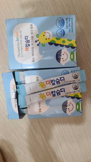 화야호야쭈님이 올린 리뷰 사진 1