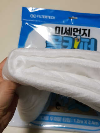 아스틸베님이 올린 리뷰 사진 3