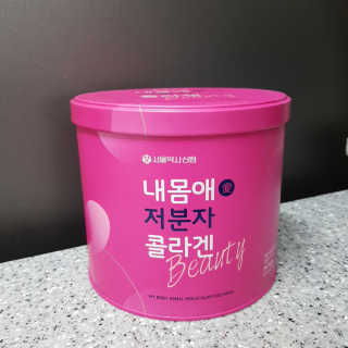 영지버섯님이 올린 리뷰 사진 3