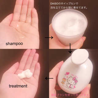 かな님이 올린 리뷰 사진 3