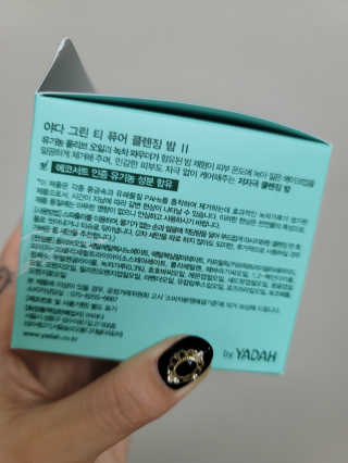 도엽럽님이 올린 리뷰 사진 2