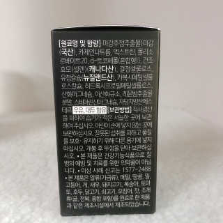 소뉴님이 올린 리뷰 사진 2