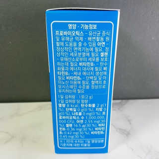 내가원하는님이 올린 리뷰 사진 2